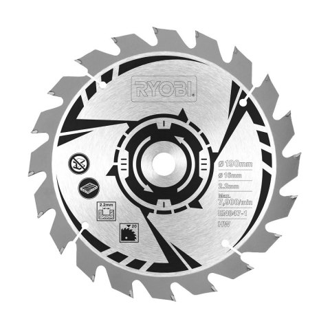 PILARKA TARCZOWA RCS1400-G 1400W PILARKA TARCZOWA RCS1400-G 1400W