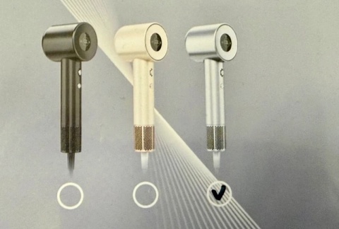 Suszarka „Turbo-Wicher 3000”